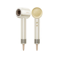 PLUS会员：追觅 韶光G20家用电吹风恒温速干吹风筒 象牙白AHD12B