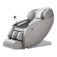 摩摩哒4D机芯按摩椅家用全身智能太空舱25年M600