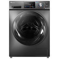 LittleSwan 小天鹅 水魔方系列 TG100VC187 滚筒洗衣机 10kg