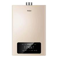 Haier 海尔 JSQ30-16JR5(12T)U1 零冷水燃气热水器 16L