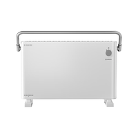 艾美特（AIRMATE）石墨烯取暖器速热暖气片电暖器暖风机小太阳浴室电暖器全屋大面积升温家用欧式快热炉 K6