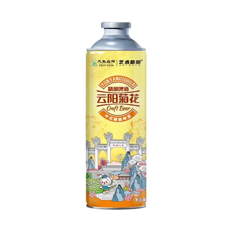  艺术精酿 中式小麦精酿啤酒  1x1x1000ml 听装 1000ml