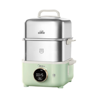 美的（Midea）电蒸锅 锁嫩舱2.0 蒸炖锅8.2L 隔水炖 智能蒸汽烹饪智能云操作家用多用途锅MZ-ZGC2818X99