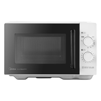 国家补贴：美的 微波炉烤箱一体机一级能效家用小型平板式900W变频不锈钢内胆23L解冻加热旋钮操作C231