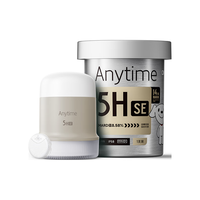 鱼跃（Yuwell）安耐糖5代动态血糖仪Anytime5HSE免扎手指家用14天持续监测4盒装