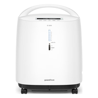 鱼跃医用分子筛制氧机S-5AW5升吸氧机家用老人医用级呼吸雾化
