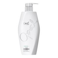 Opal 澳寶 橙花香氛洗发露 柔顺丝滑