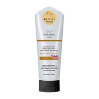 AOFUT 澳洲鎏金香氛洗发水 250ml
