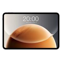 台电 P50Mini安卓二合一平板电脑8.7英寸90Hz高刷掌上高清小屏4+128学生网课学习娱乐影音游戏pad