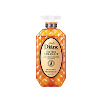 Moist Diane 黛丝恩 滋润顺滑致美摩洛哥油洗发水 700ml
