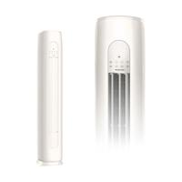 GREE 格力 云逸-Ⅱ系列 KFR-50LW/NhGk3BAj 新三级能效 立柜式空调 2匹