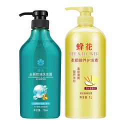 蜂花 去屑止痒控油 洗发水  750ml+1L