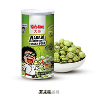 Koh-Kae 泰国进口芥末味青豌豆 180g 罐装