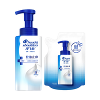 海飞丝泡沫洗发水控油止痒360g+180g男士女士雪柚香去屑洗发露洗头膏