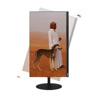 Lenovo 联想 ThinkVision T27i 27英寸 IPS 显示器(1920×1080、60Hz、72%NTSC)