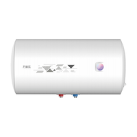 电热水器CH1电家用储水式40L租房小型60升卫生间50升
