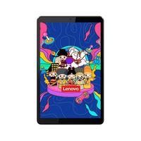 Lenovo 联想 平板M8 8英寸 Android 平板电脑(1920x1200dpi、联发科 Helio P22T、4GB、64GB、WiFi版、银色、TB-8705F)