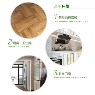 金寶金宝薄荷绿水+全能绿水拖地花露水杀菌去味地板清洁剂香港牌 1L 1桶 薄荷绿水+1L1桶全能绿水