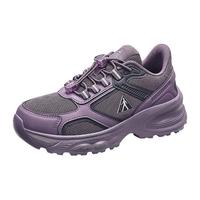 足力健老人鞋中老年女士休闲鞋厚底百搭运动款老爹鞋25339002J 槿紫-女 38