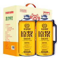 Royal Magic/崂迈 精酿原浆 黄啤礼盒 500mL以上 礼盒装