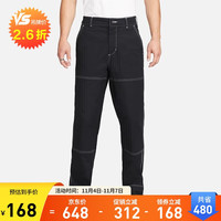 NIKE 耐克 男款运动裤 FB8429-010