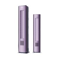 Casarte 卡萨帝 银河系列 CAP728GEA(81)U1 新一级能效 立柜式空调 3匹