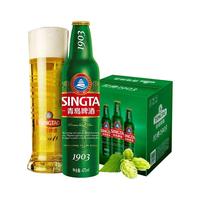 TSINGTAO 青岛啤酒 经典1903系列麦香浓郁铝瓶易携带整箱 473mL 12瓶