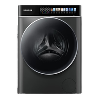 美菱 MELING【臻彩系列】10公斤天池岩灰单洗滚筒洗衣机530MMDD直驱13.5吋臻彩全触屏S4BG100D【专】