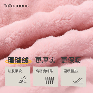 tutuanna秋冬珊瑚绒女士睡衣公主风羊羔绒加绒加厚家居服睡袍套装 深绿色 圣诞风睡袍 M 160/84A  (适合身高155-170c体