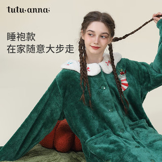 tutuanna秋冬珊瑚绒女士睡衣公主风羊羔绒加绒加厚家居服睡袍套装 深绿色 圣诞风睡袍 M 160/84A  (适合身高155-170c体