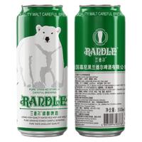哈帝堡 帝堡 兰德尔 大白熊精酿啤酒德国工艺酿造500ml*12罐整箱
