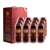 天湖啤酒 12.8度原麦汁浓度 500ml*12听 小麦白啤