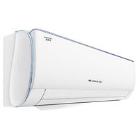 GREE 格力 京逸Ⅱ系列 新三级能效 壁挂式空调