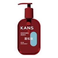 88VIP：韩束 洗发水控油蓬松旅行装30ml+50g+50g