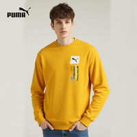 PUMA 彪马 536303-85 男款卫衣