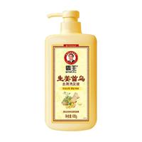 BAWANG 霸王 生姜首乌去屑洗发水