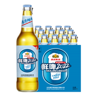 燕京啤酒 9°P 鲜啤2022 500ml*12瓶 整箱装 现货热卖