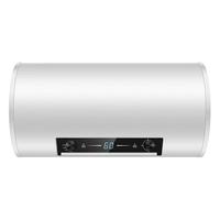 Heiai 免费上门安装 电热水器  2200W 40L