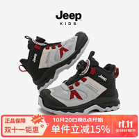 吉普(JEEP)儿童休闲皮面防水加绒运动鞋男童女童登山鞋2025秋冬新款跑步鞋 米/黑/酒红 35
