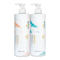 隆力奇蛇胆清爽洗发水750ml+牛奶润肤沐浴露750ml清爽控油清洁男女