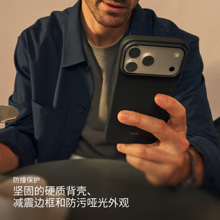 Apple iPhone 17 Pro 磁吸 PC材质 深岩灰 手机壳