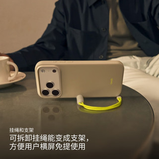 Apple iPhone 17Pro 磁吸支架 PC手机壳 浅岩灰