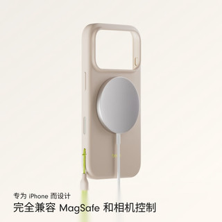 Apple iPhone 17Pro 磁吸支架 PC手机壳 浅岩灰
