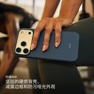 Apple iPhone 17 Pro 磁吸 PC材质 磐岩蓝 手机壳