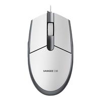 三巨有线鼠标商务办公游戏通用笔记本电脑台式磨砂手感usb电竞