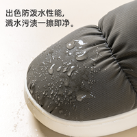 洁丽雅防水棉拖鞋男冬季2025家居室内厚底保暖防滑棉鞋女外穿