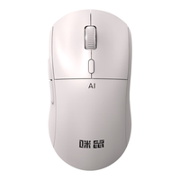 MiMouse 咪鼠科技 A10 智能ai鼠标 AI智能写作 生成PPT语音打字翻无线蓝牙办公 白色