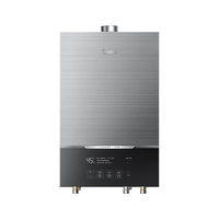 Midea 美的 MATE 20系列 JSQ25-MATE 20 燃气热水器 13L