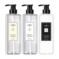 魔香 小苍兰香氛洗护沐套装 (洗发水500ml+沐浴露500g+护发素500ml)