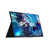 六维鲨 S14U6 2.5K高刷 黑色 16英寸 便携显示器